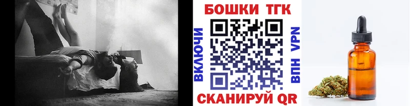 Где продают наркотики Судак Каннабис  МДМА  Амфетамин  ГАШИШ  Alpha PVP 