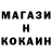 Кетамин ketamine Liula Volk