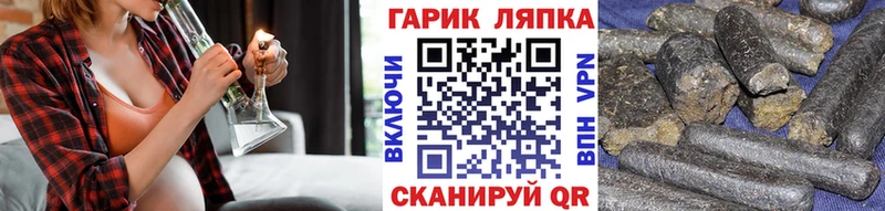 Гашиш Ice-O-Lator  хочу наркоту  Судак 