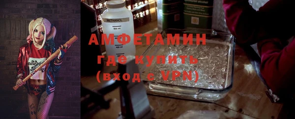 гидропоника Аркадак