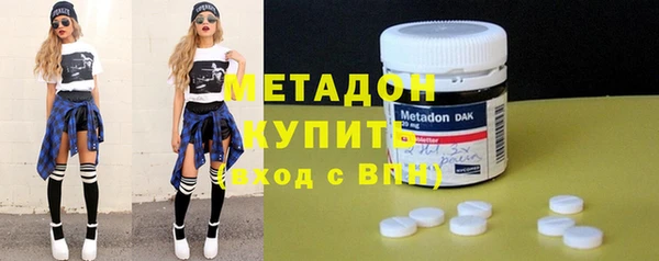 гидропоника Аркадак