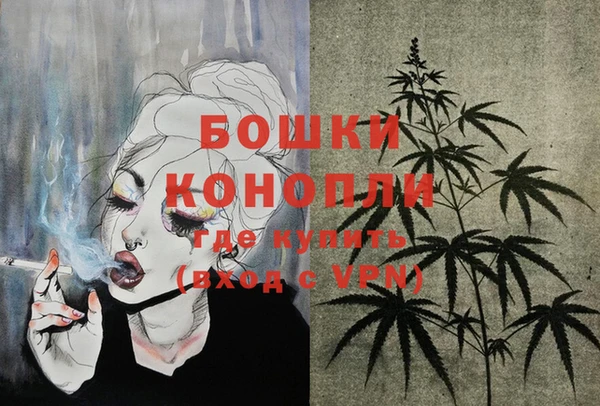гидропоника Аркадак