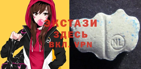 MESCALINE Армянск