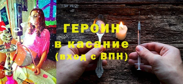 гидропоника Аркадак
