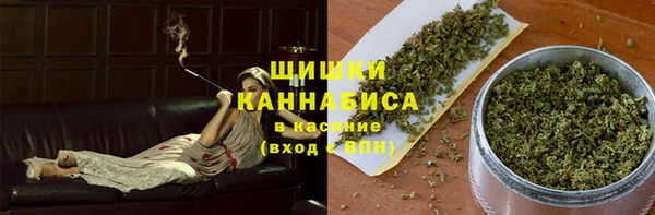 а пвп мука Арсеньев