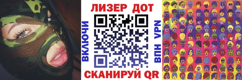 Наркотические марки 1,8мг закладка кракен ссылки Судак